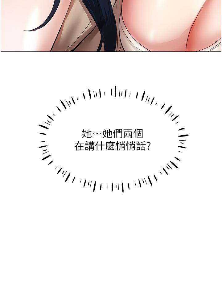 第46张