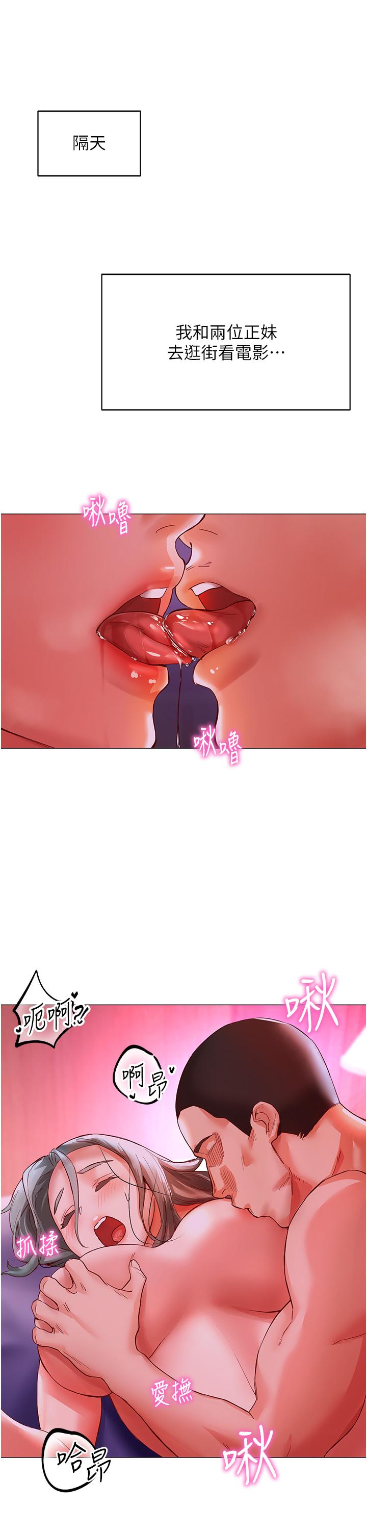 第52张