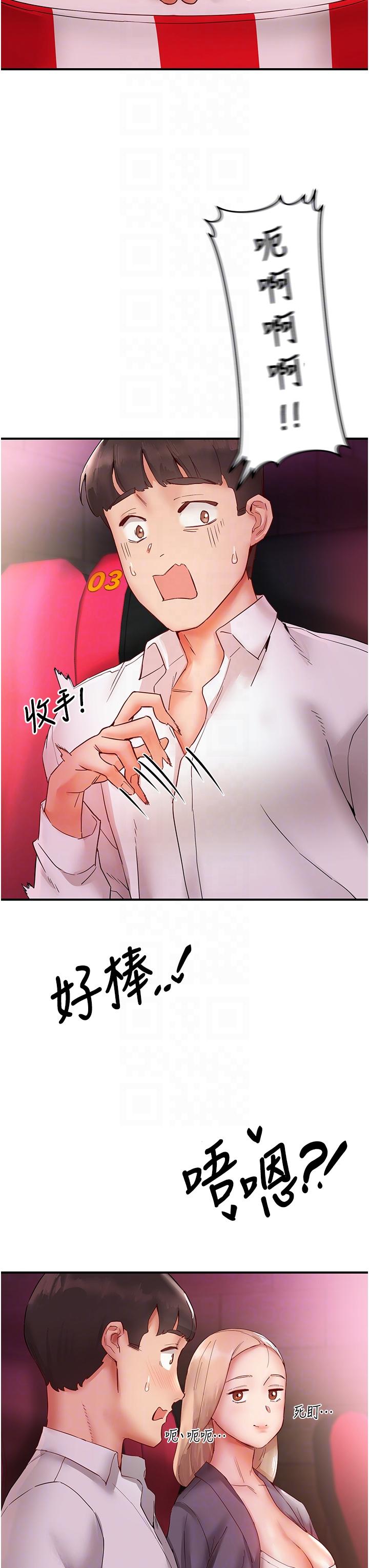 第24张