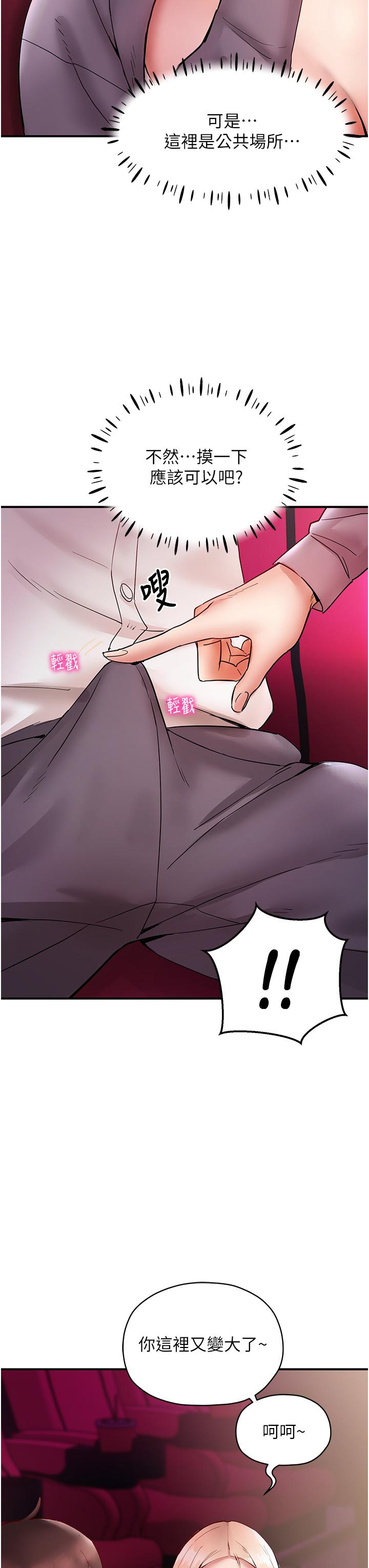 第29张