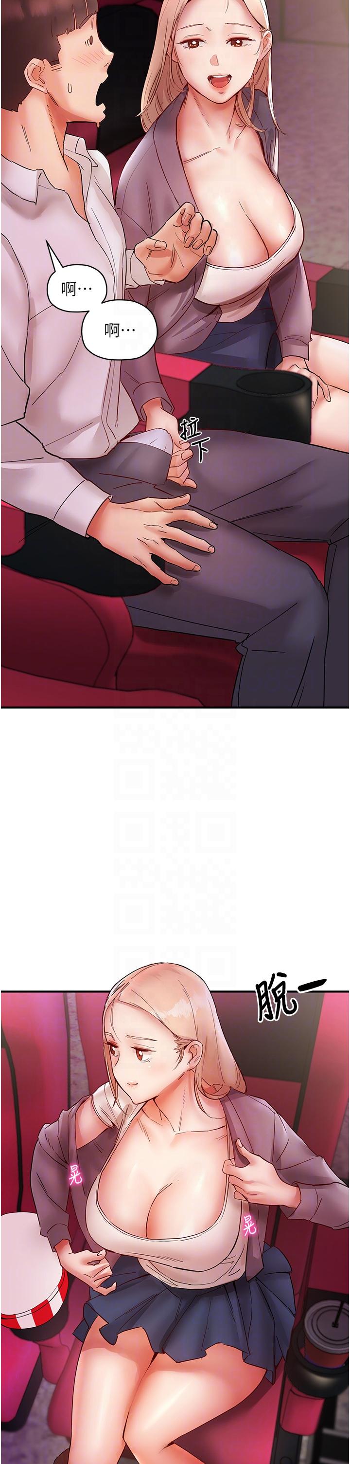 第30张