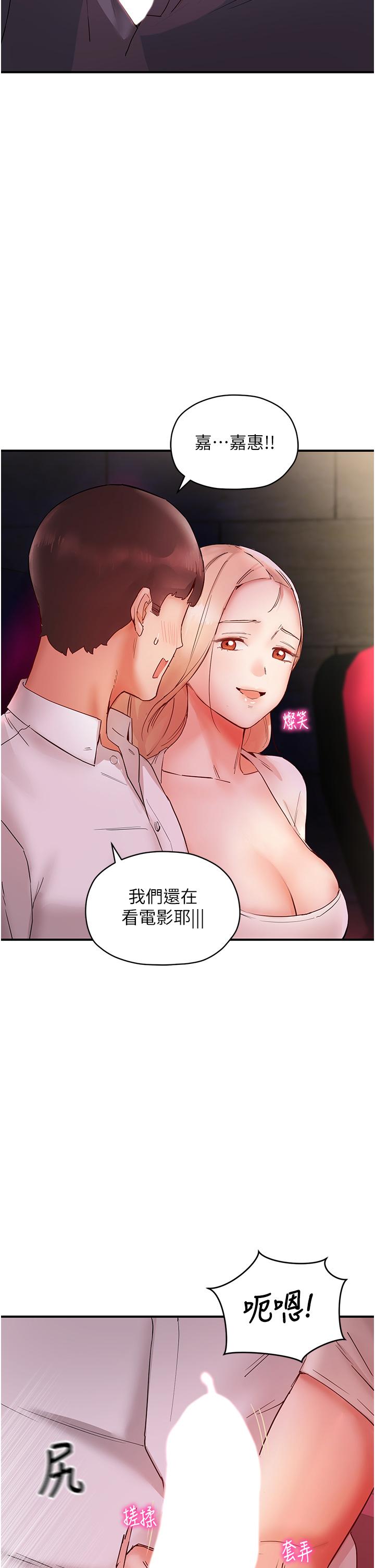 第33张