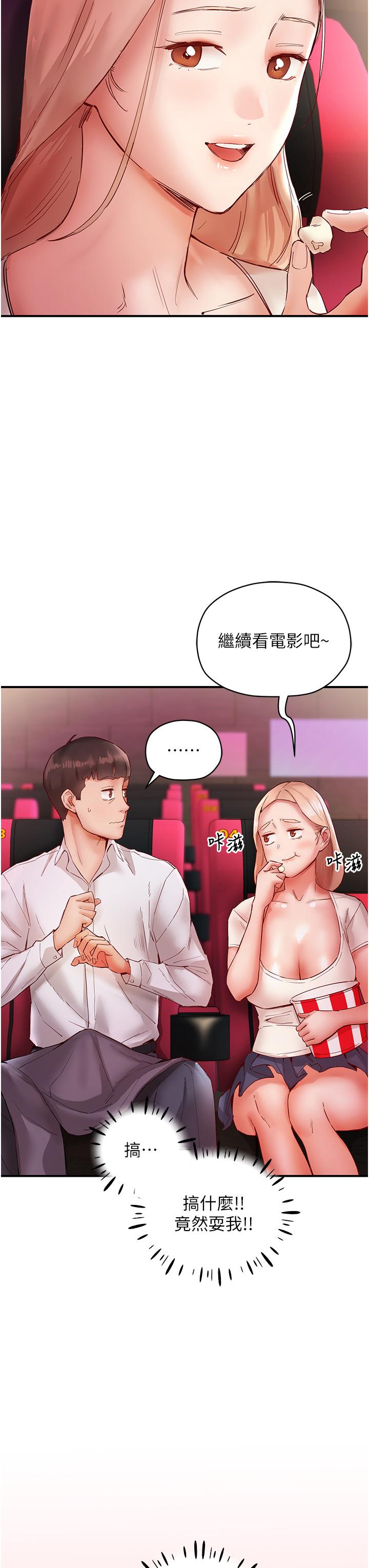第39张