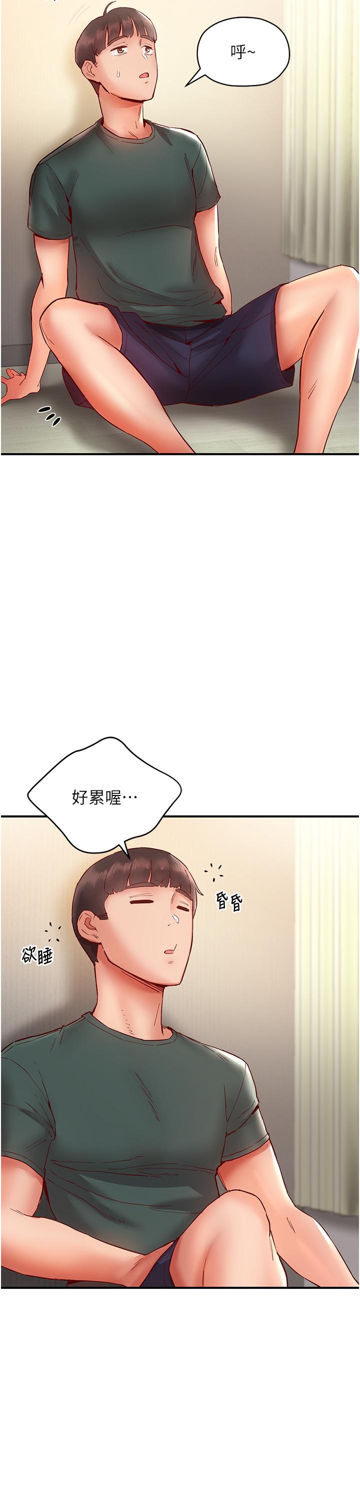 第48张