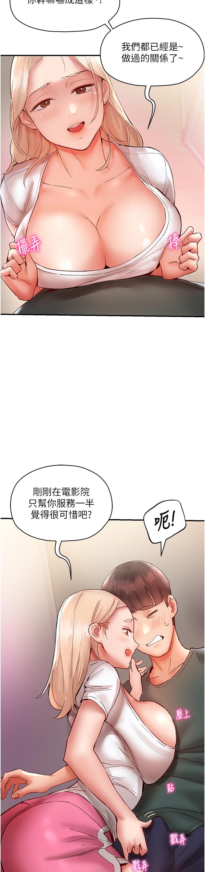 第54张