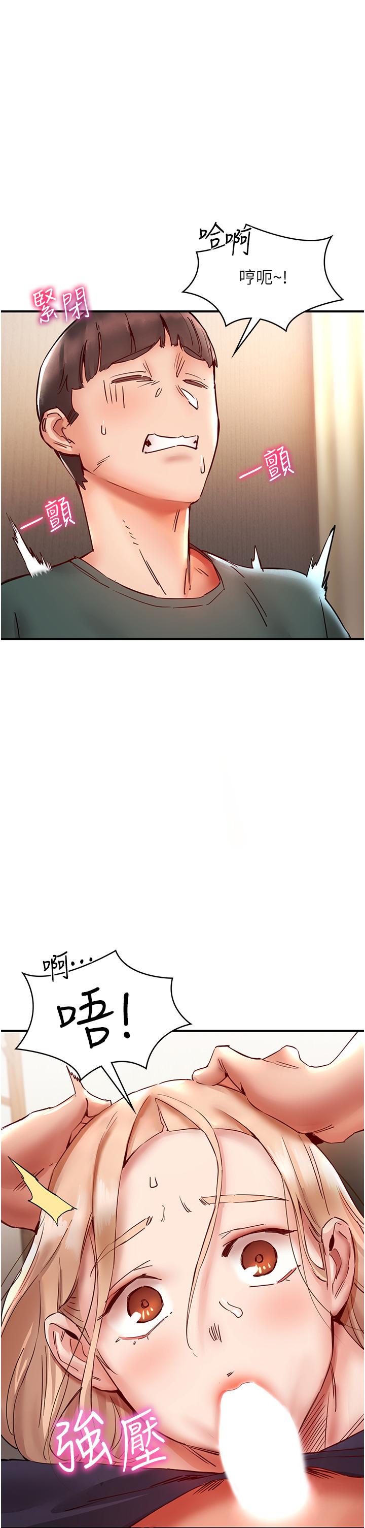 第23张