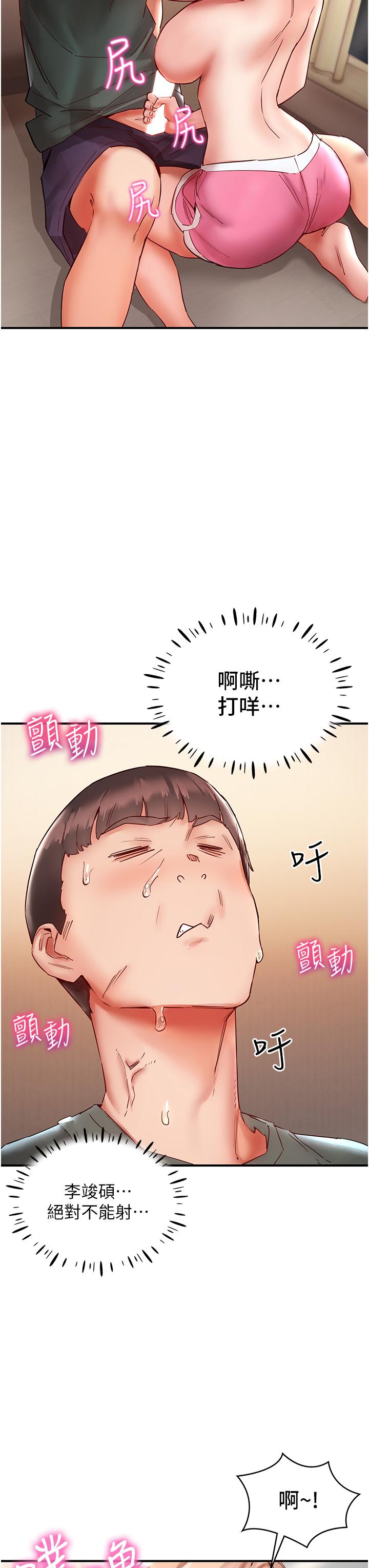 第31张