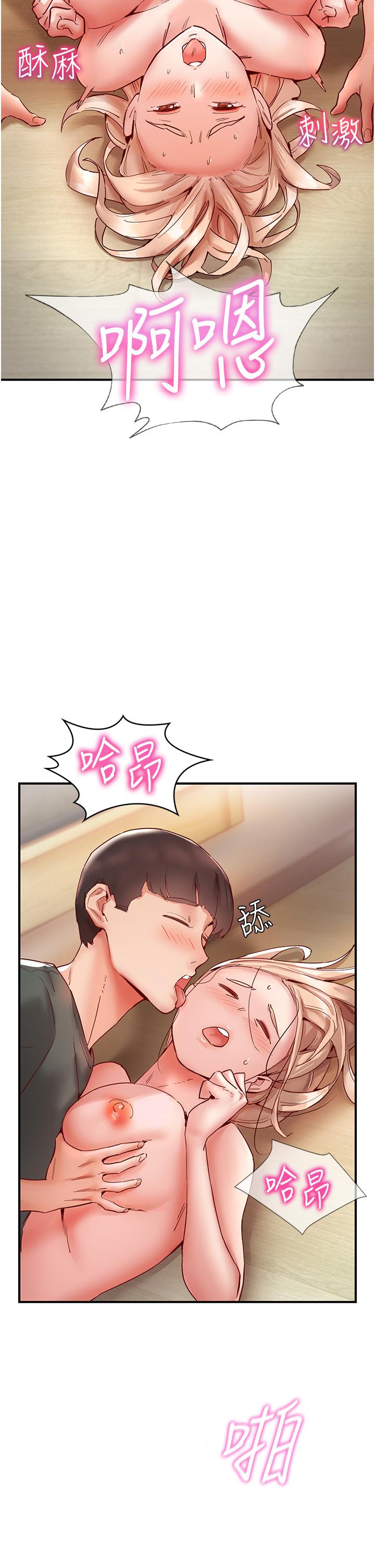 第42张