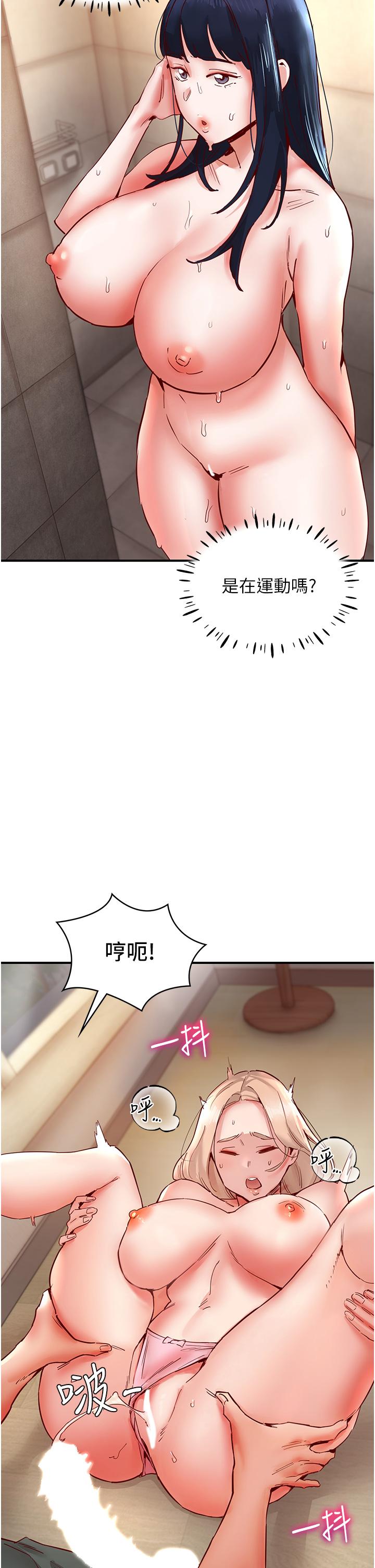 第50张
