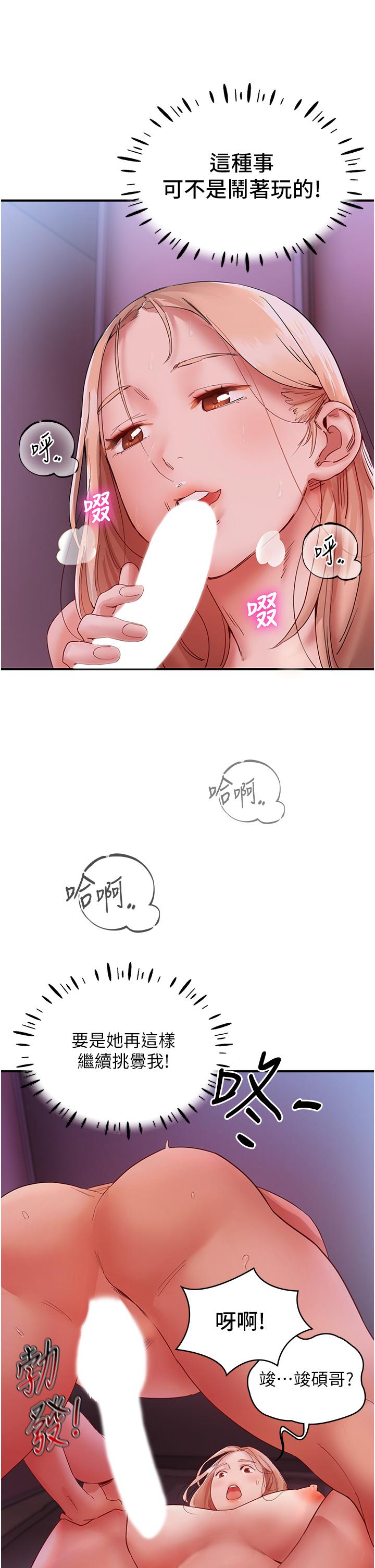 第39张