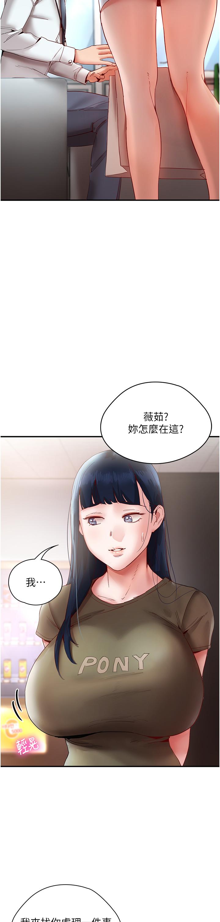 第42张