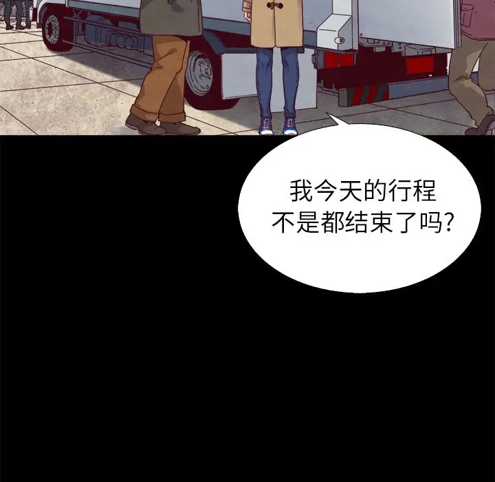第118张