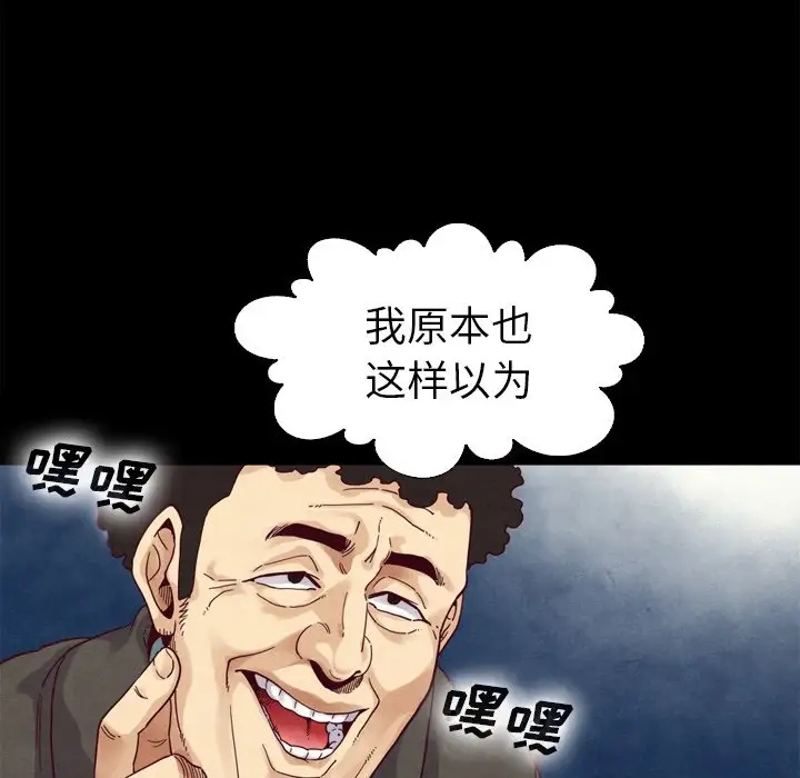 第120张