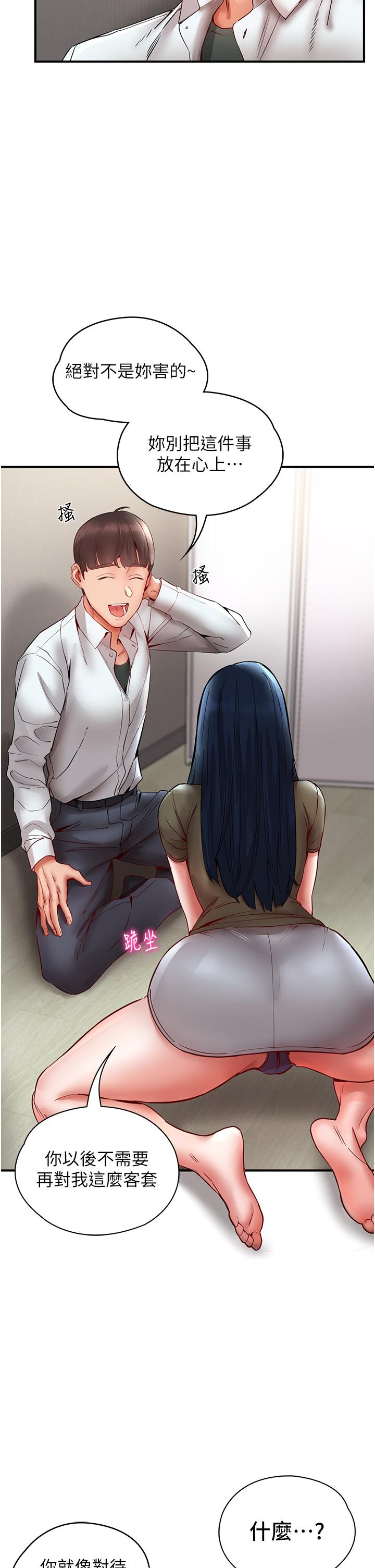 第27张
