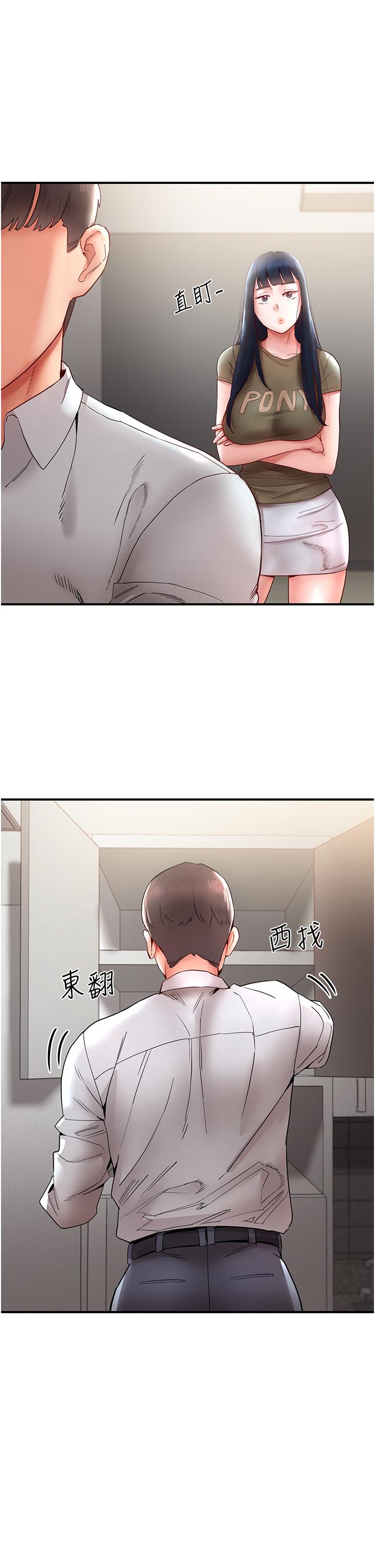 第41张