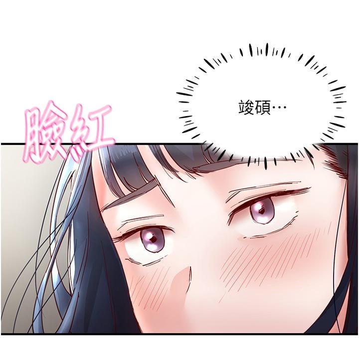 第42张