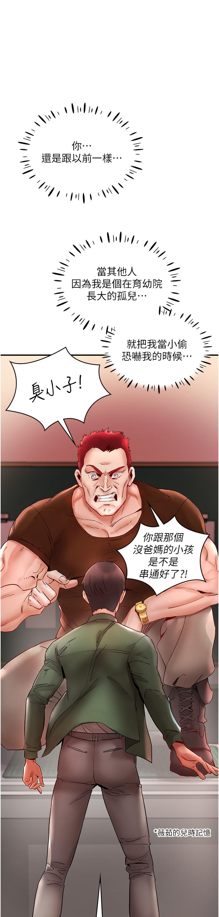第43张