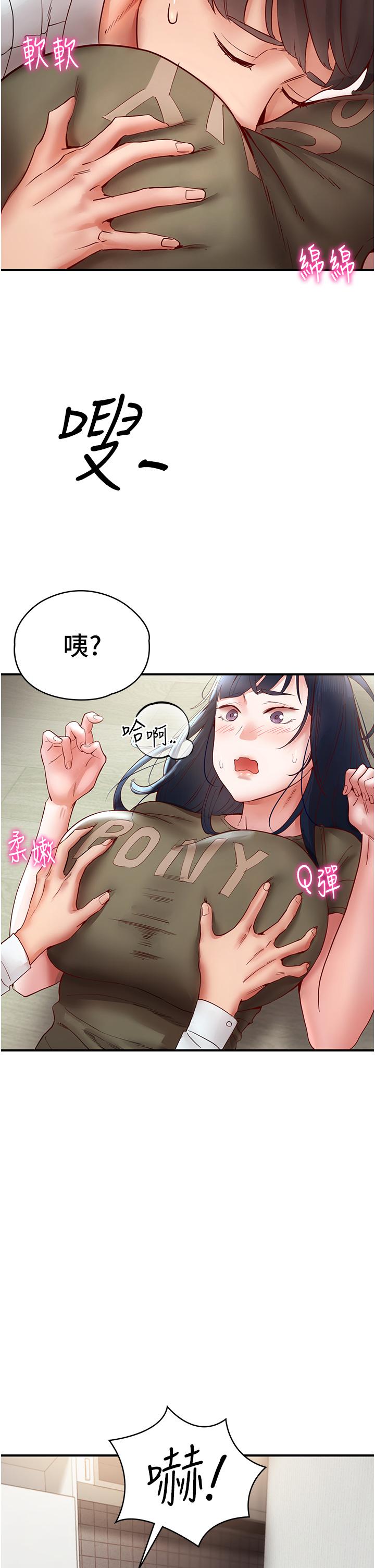 第50张