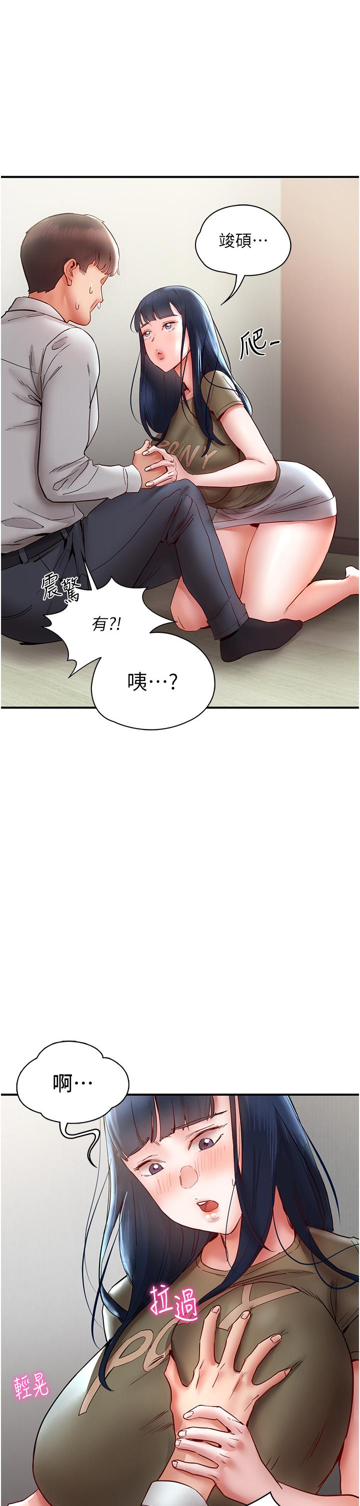 第52张