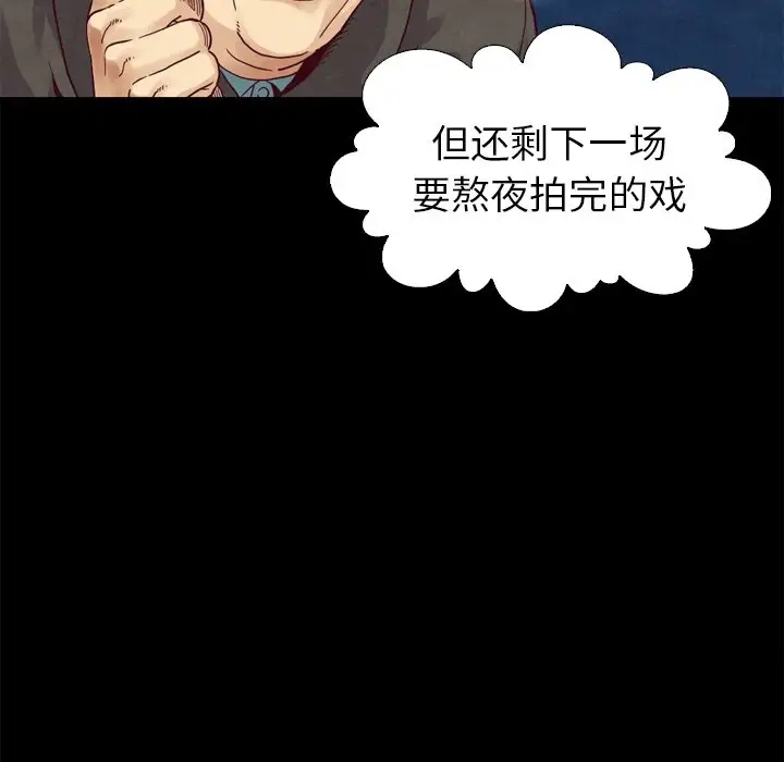 第121张