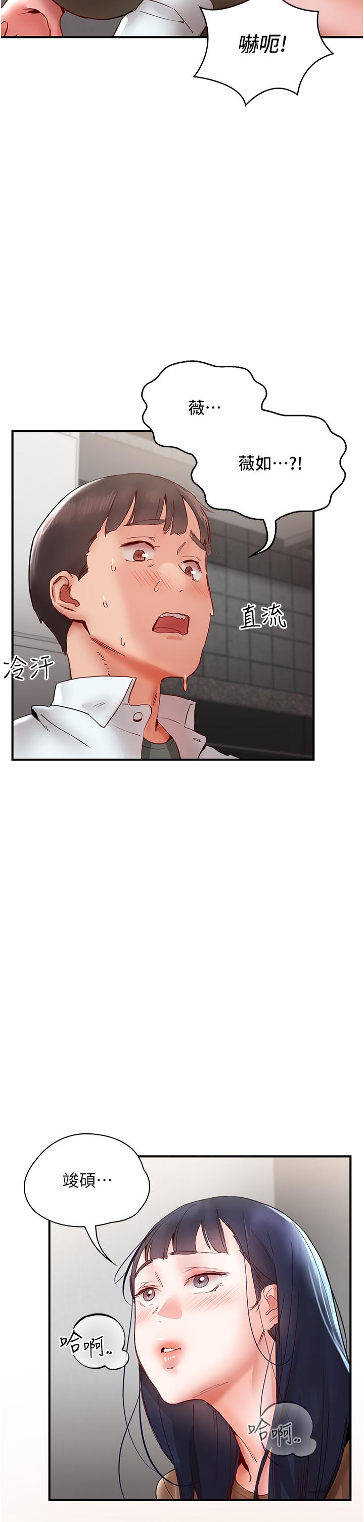 第53张