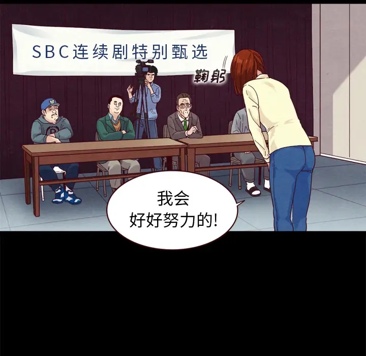 第21张