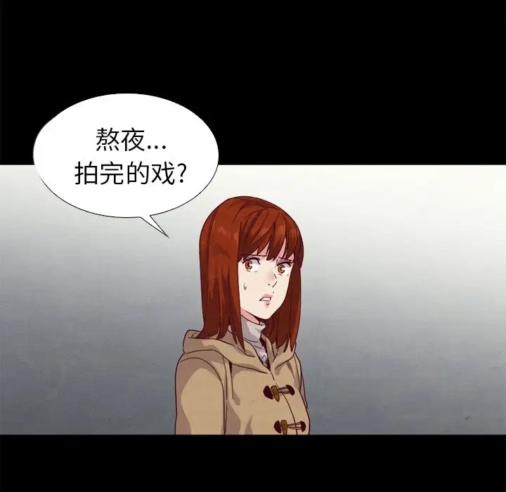 第124张