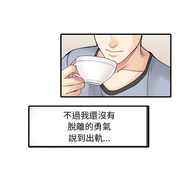 第34张