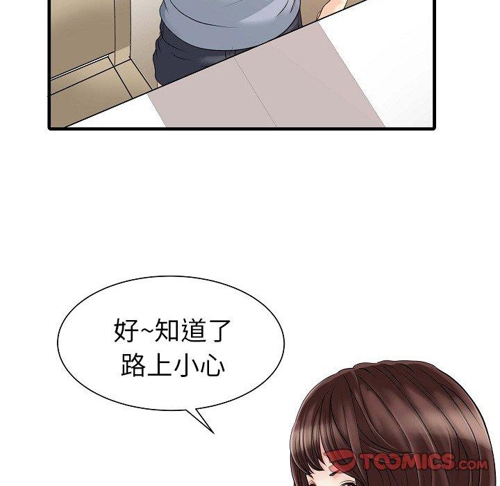 第41张