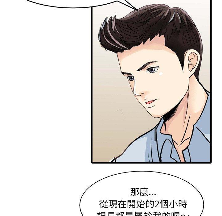 第54张