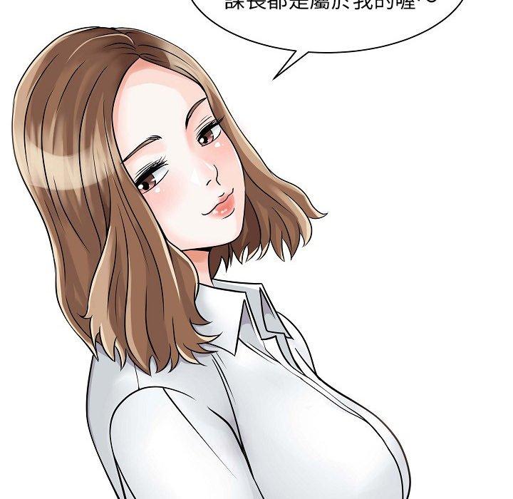 第55张