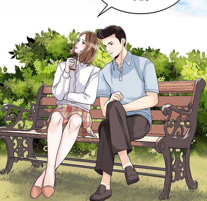 第59张