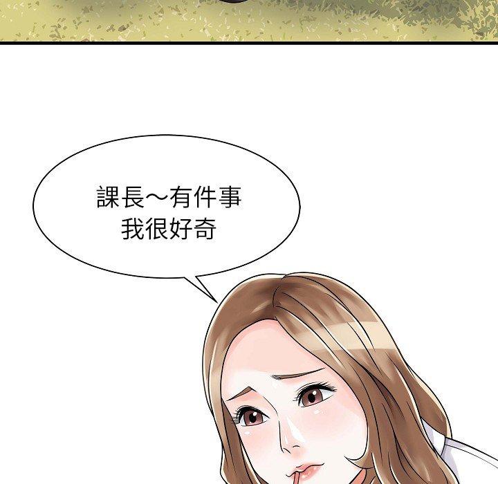 第60张