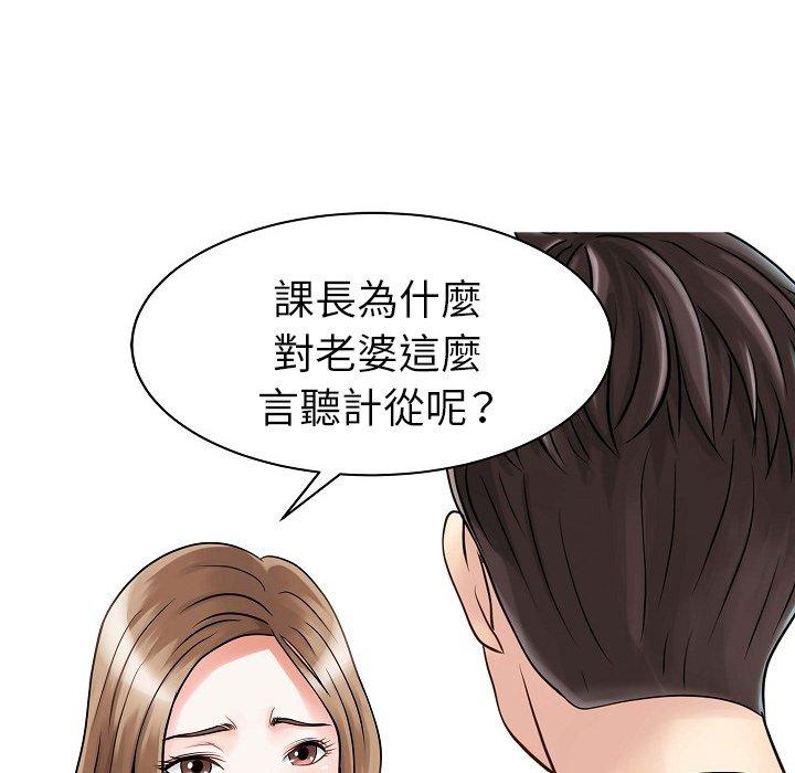 第63张