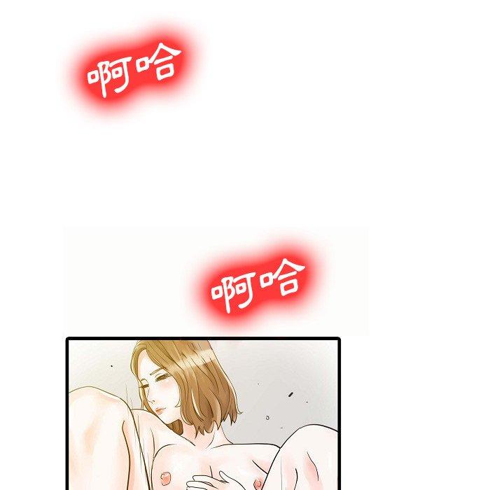 第3张