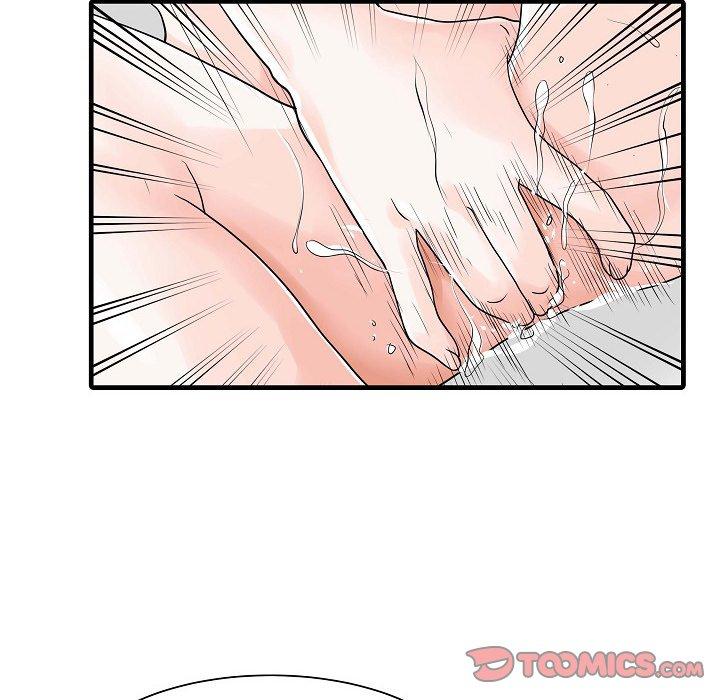 第8张