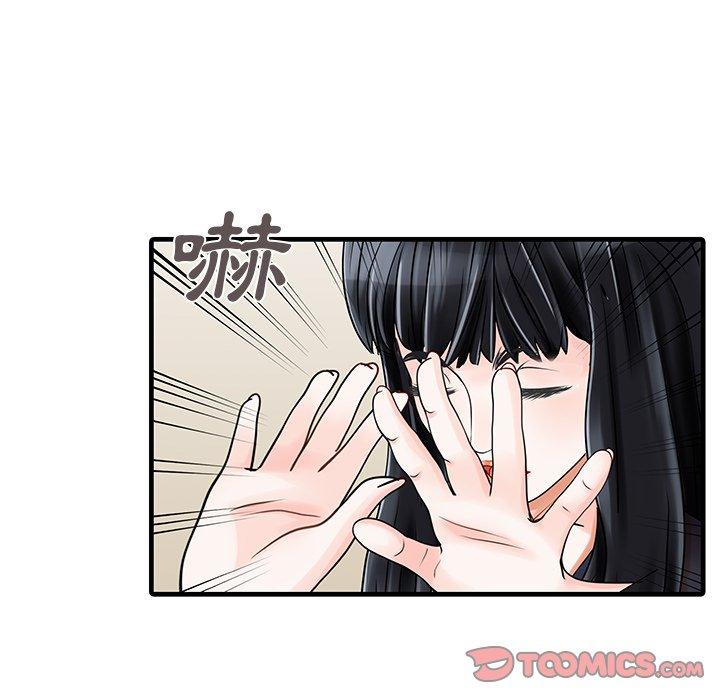 第29张