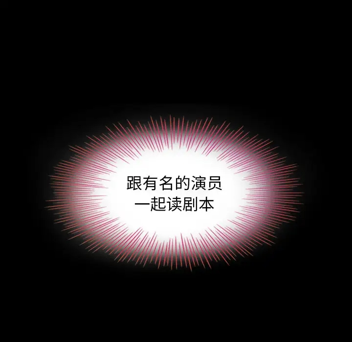 第28张