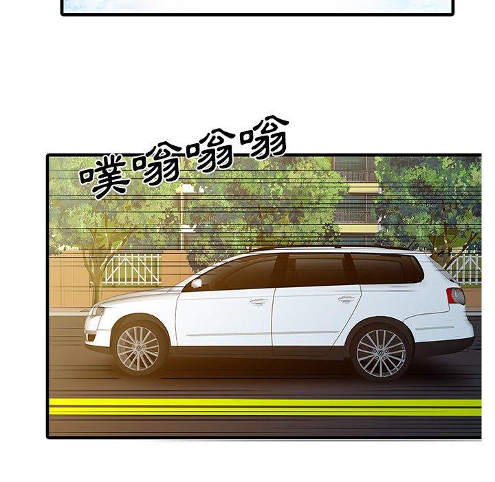 第51张