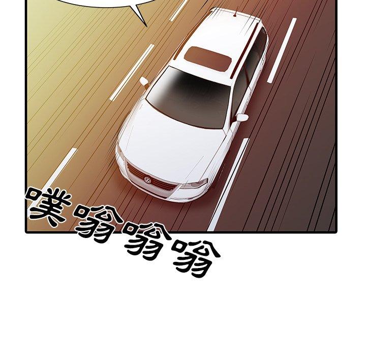 第59张