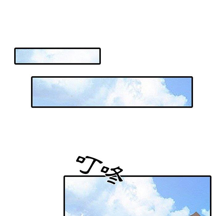 第60张