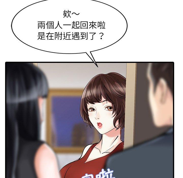 第62张