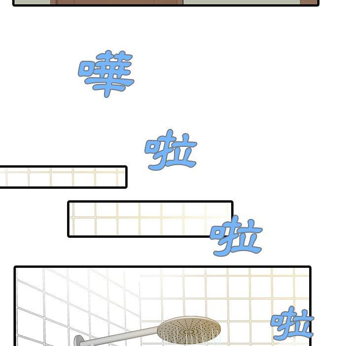 第72张
