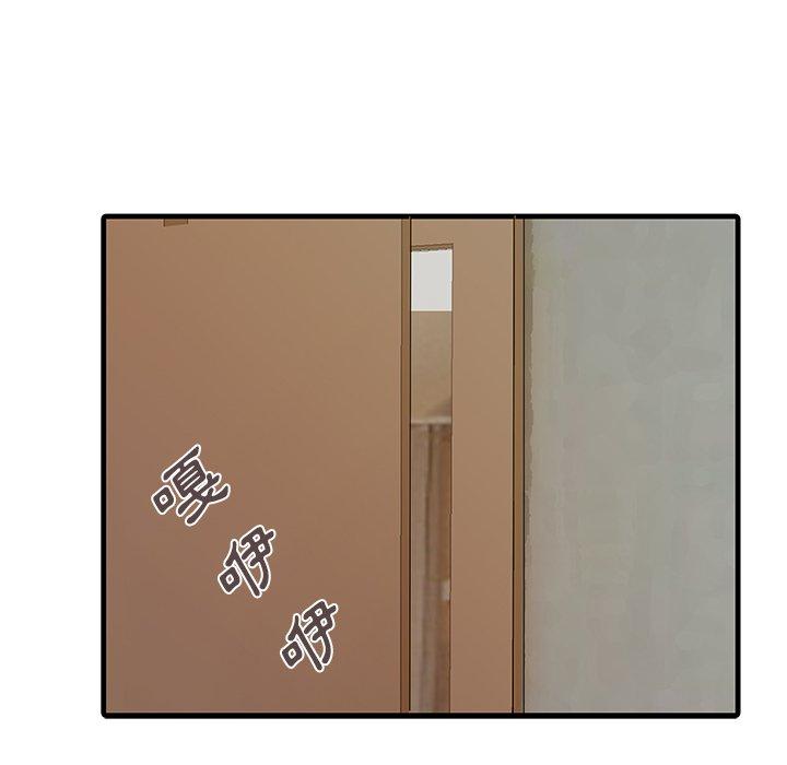 第2张