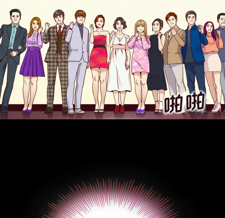 第37张