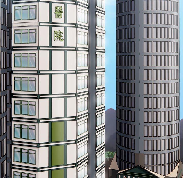 第43张