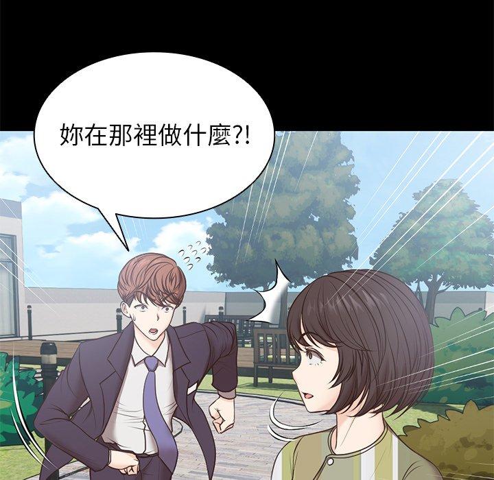 第68张