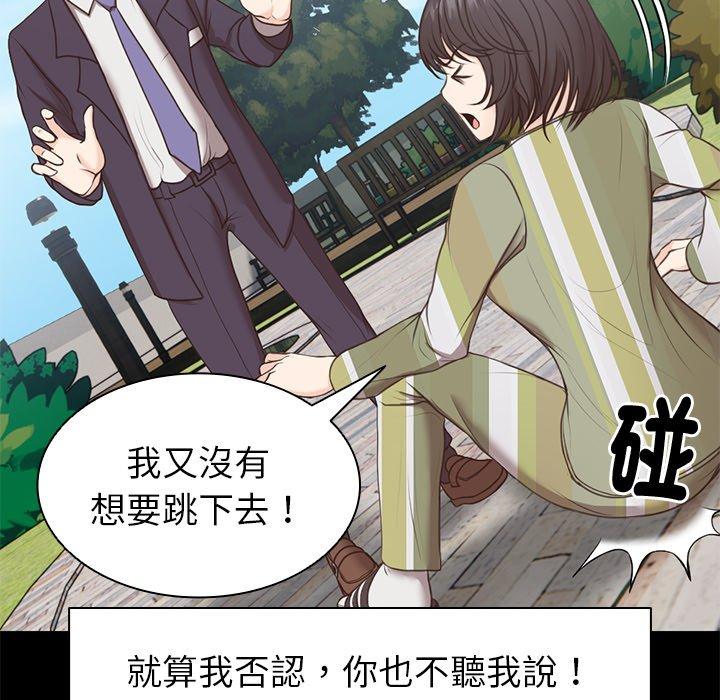 第78张