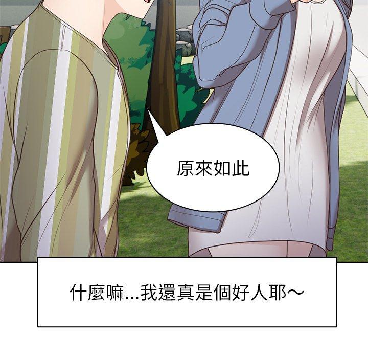 第94张