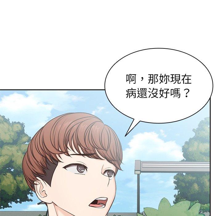 第101张